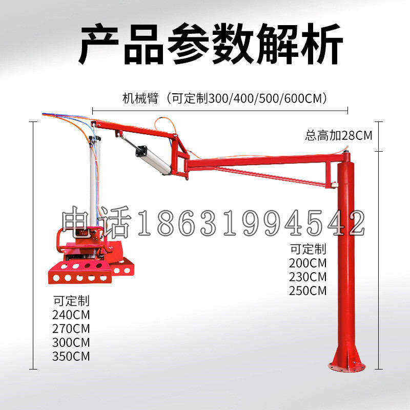华阴市schunk机械抓手DPZ-plus系列1321292 DPZ-plus 40-AS-V