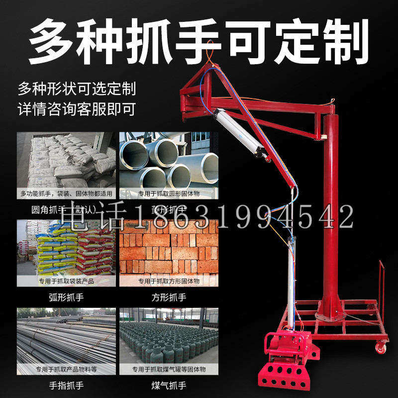 华阴市schunk气缸|德国schunk机械抓手1315983|DPG-PLUS 80-1-AS代理商